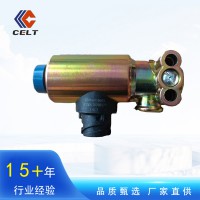 出口重卡配件 陜汽德龍F(tuán)3000排氣制動(dòng)電磁閥 二位三通電磁閥DZ9100716008