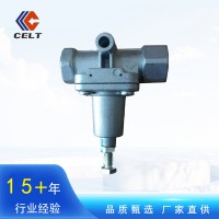 廠家供應(yīng)豪沃金王子豪卡H7豪運(yùn)配件 溢流閥WG9000360519泄壓閥無(wú)回流
