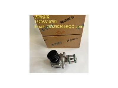 1007695773 ERG阀 国六· 济南信发