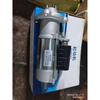612600090561起動(dòng)機(jī)