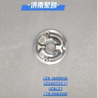 泵蓋 1325 303 017