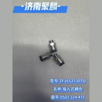 插入式耦合 0501 324 477