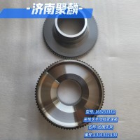 齒圈支架 1316 332 130