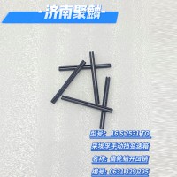 惰輪軸開(kāi)口銷(xiāo) 0631 329 295