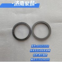 滾針軸承 0735 298 169