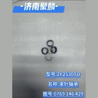 滾針軸承 0769 146 429