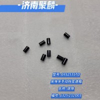 滾珠 1325 232 003