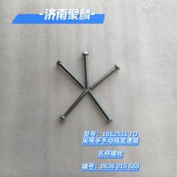 螺栓 0636 015 688