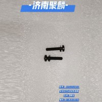 螺栓 0736 101 076