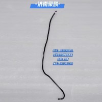氣管 1325 345 009