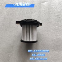 吸油濾芯 0501 215 163