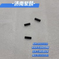 小彈性圓柱銷 0631 329 081