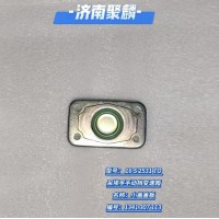 小蓋蓋板 1341 307 113