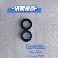 小盖油封 0734 309 392