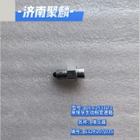 增压器 1324 207 035