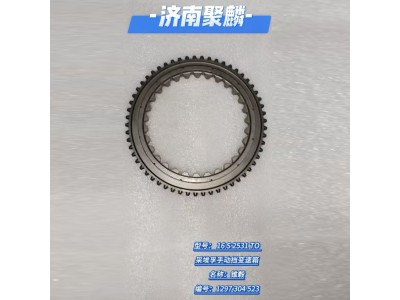 锥毂 1297 304 523