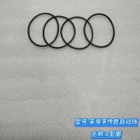 O型圈 0769 151 011