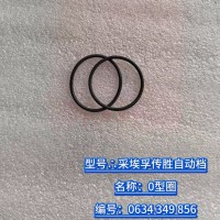 O型圈38X 2.5，0634 349 856
