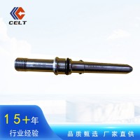 供應(yīng)重卡配件駕駛室氣囊調(diào)節(jié)閥 豪沃重汽高壓連接桿總成