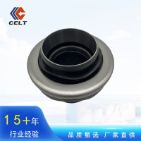 供應(yīng)離合器分離軸承適用于重汽豪沃豪曼汕德卡WG9925160613