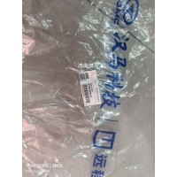 空調(diào)管