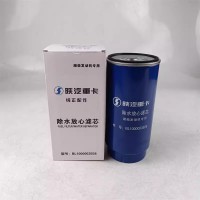 德龍新M3000濰柴燃油柴濾機濾油水X3000三濾保養(yǎng)配件