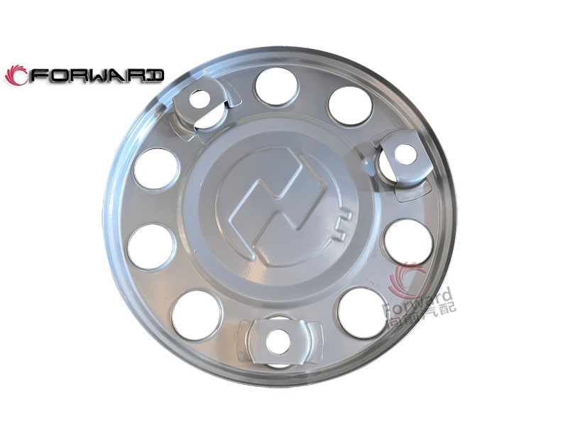 DZ93259615001 前轮罩,Front wheel cover,济南向前汽车配件有限公司