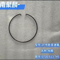 挡圈 0730 513 745