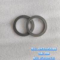 墊圈 0730 300 745