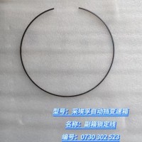 副箱鎖定線 0730 302 523