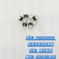 滑動(dòng)軸承 0501 331 188