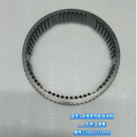 滑套 1328 333 020