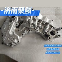 緩速器后殼 6093 302 053