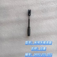 活塞 0693 201 055