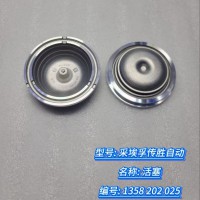 活塞 1358 202 025