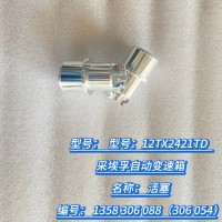 活塞 1358 306 088