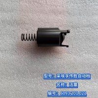 活塞 6093 201 021