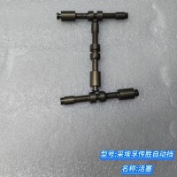 活塞 6093 302 025