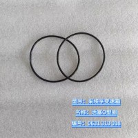 活塞O型圈 0631 313 018