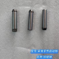 鉸鏈銷 1358 234 008