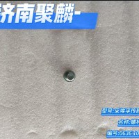 螺栓 0636 100 792
