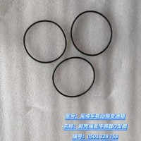 前殼端蓋傳感器O型圈 0501 328 758