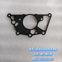 取力器孔墊 0501 331 838