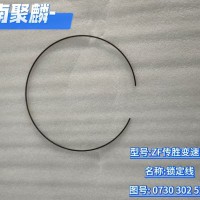 锁定线  0730 302 523
