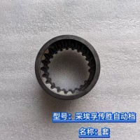 套 1358 304 247