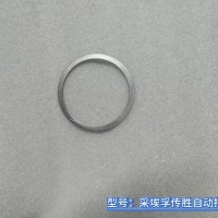 调整垫片 0730 007 786