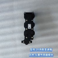 位置传感器模块 0501 330 554
