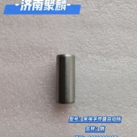 销 0631 306 097