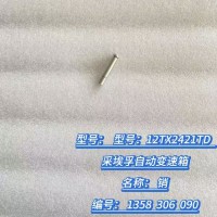 销 1358 306 090