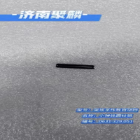小弹性圆柱销  0631 329 051
